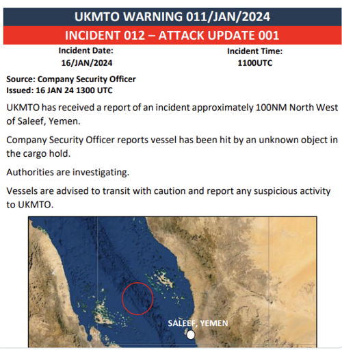 又一艘散貨船遇襲!保險公司不愿為美英商船提供戰爭險
