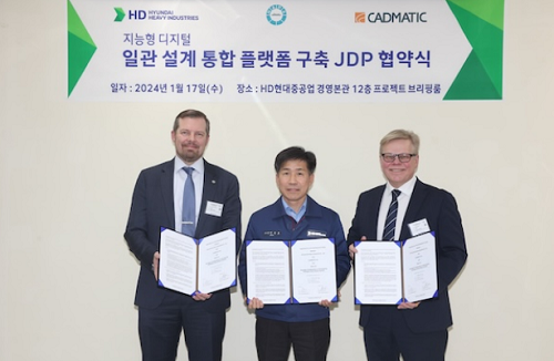 HD現(xiàn)代重工啟動數(shù)字船廠合作項目