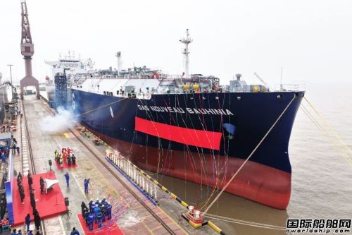 開年第五艘!江南造船提前交付九豐能源93000方VLGC