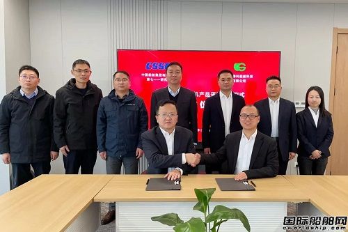 開門紅！711所軸發業務再簽批量訂單