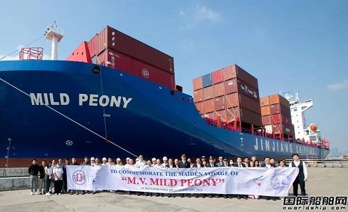 錦江航運1900TEU“通丹”輪在泰國曼谷成功首航