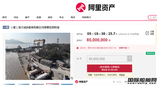 �Y���ւ����㽭�\�_(d��)���I(y��)�Ʈa(ch��n)���u