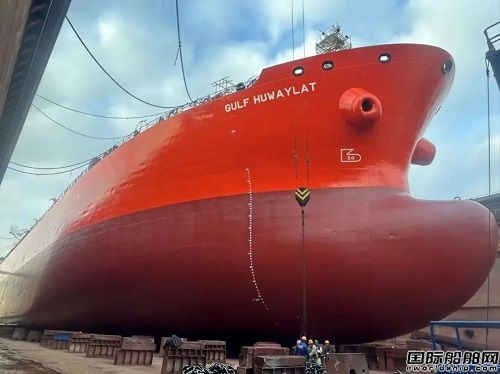 再創涂裝典范！上海中遠海運重工完成胡韋拉特輪特涂工程