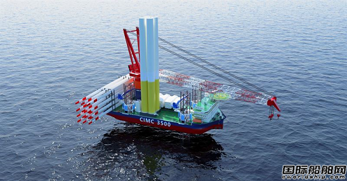 中集來福士甲醇雙燃料WTIV獲美國船級社批準(zhǔn)