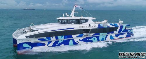 Incat Crowther獲新加坡第二代39米渡輪設(shè)計合同