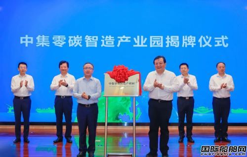 ��Ͷ�Y80�|���м�����ʿ�м���̼����a(ch��n)�I(y��)�@�(xi��ng)Ŀ�_��