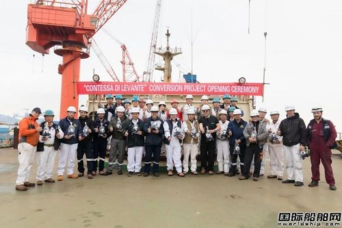 舟山中遠海運重工啟動客滾船升級改造工作