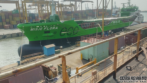 Colombo Dockyard交付挪威船東第四艘環保散貨船