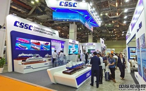 中國船舶集團首次亮相新加坡亞太海事展