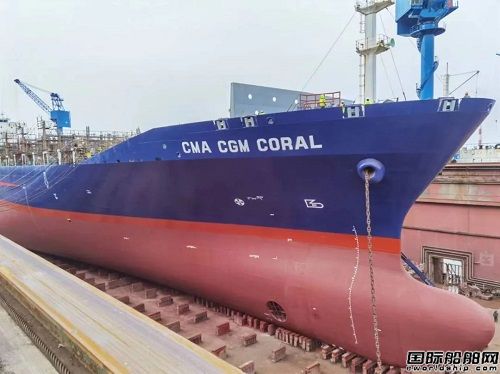 上海中遠(yuǎn)海運重工圓滿完成珊瑚輪精修工程順利開航