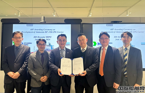 國產(chǎn)化再進一步！現(xiàn)代尾浦氨雙燃料動力船獲DNV認可