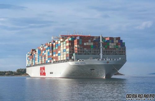 東方海外國際發(fā)布2023年業(yè)績報(bào)告