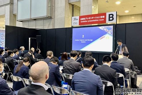 齊耀環(huán)保亮現(xiàn)日本東京國際海事展覽會(huì)