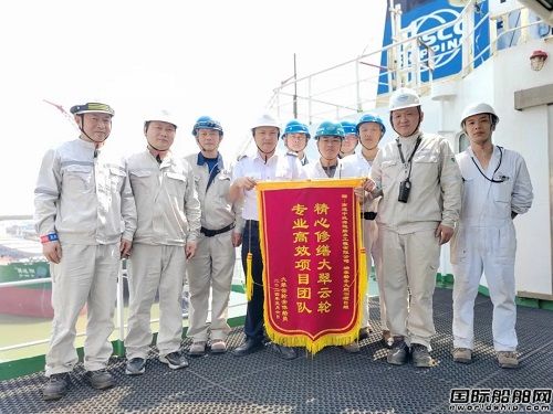 同日三艘開航!南通中遠海運船務全力奮戰(zhàn)迎來生產(chǎn)小高峰