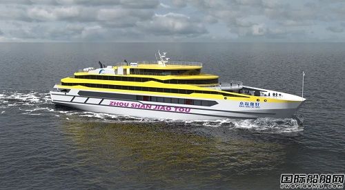 凱靈船廠建造舟山首艘新型豪華游輪式客滾船吉水