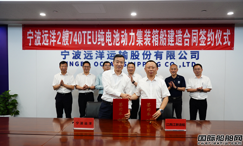 江新造船獲寧波遠洋兩艘純電動智能船建造合同