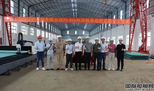 粵新海工開(kāi)建兩艘35.8米純電游船