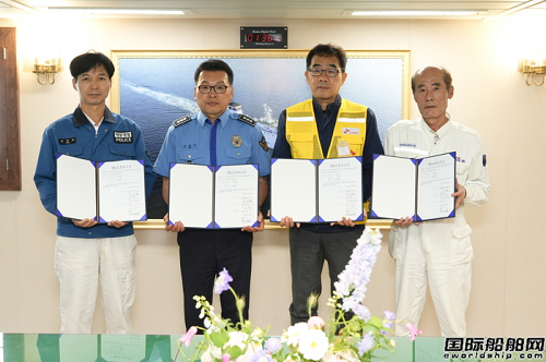 SK Ocean Plant交付韓國海警一艘3000噸級警備艦