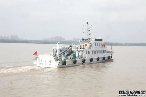 武昌造船建造 “中國漁政32579”輪順利離廠