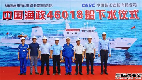 桂江造船一天實(shí)現(xiàn)兩船下水