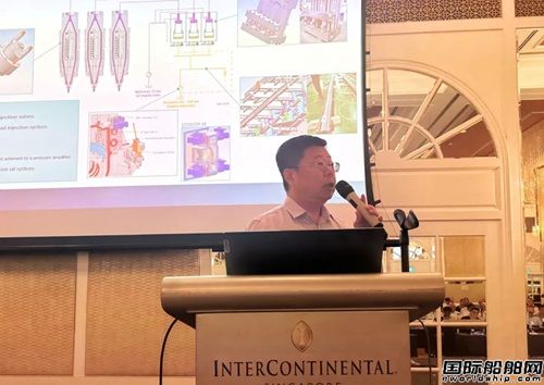 青島雙瑞在新加坡舉行子公司開幕儀式及綠色船舶技術(shù)論壇