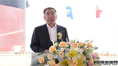 北海造船為CMB建造兩艘21萬噸散貨船同日命名