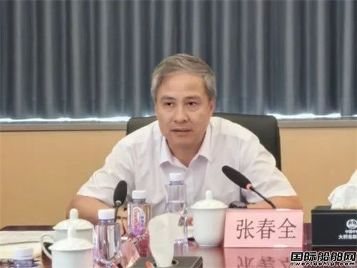 中鐵大橋局新能源分公司揭牌成立