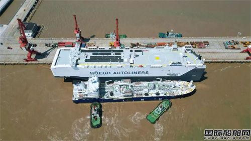 “海港未來”完成全球最大汽車運輸船LNG燃料加注作業