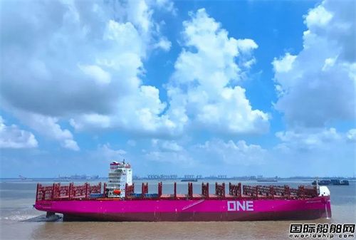 外高橋造船為Seaspan建造第九艘7000TEU集裝箱船試航凱旋