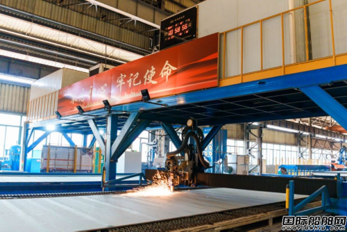 蕪湖造船廠為江蘇遠(yuǎn)洋建造120TEU純電動(dòng)集裝箱船開(kāi)工