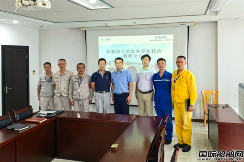 環保標桿!704所承建VOCs處理設備更新項目完成