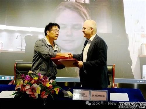 新時代造船交付FRONTLINE一艘115000噸油船