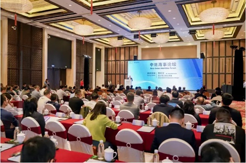 奧賽能：新質動力，綠航未來 - 第二屆中瑞海事論壇在寧波成功舉辦