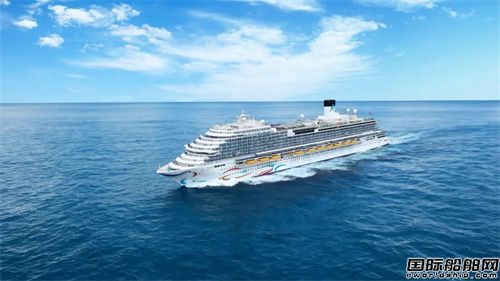愛達郵輪發布“海之鷹”人才培養計劃