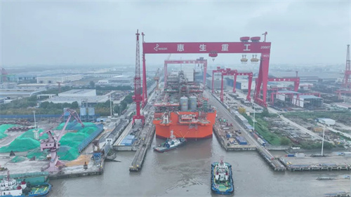 惠生清潔能源建造我國(guó)首座大型FLNG出塢