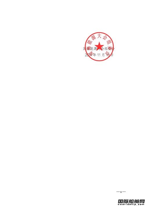 ߌԴ(hu){(ln)̽أI(lng)Դ˳