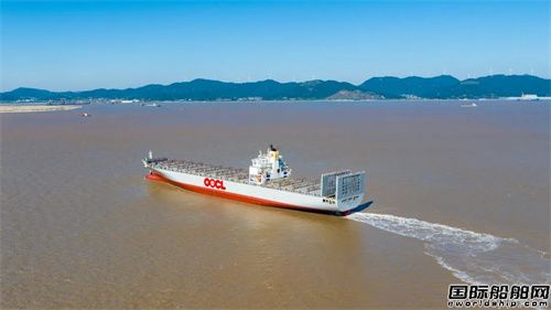 舟山中遠海運重工完成東方海外4艘集裝箱船修理改裝
