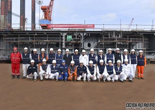 威海金陵為華科五洲建造第六座自升自航式生活平臺鋪龍骨