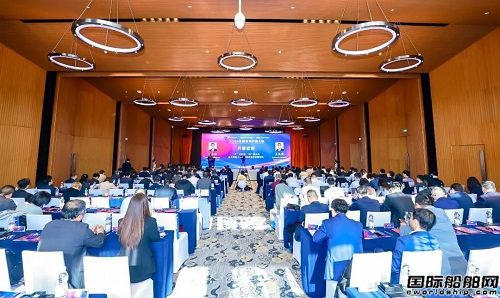 中國船舶集團兩大船海主業上市公司聯合舉辦產融大會