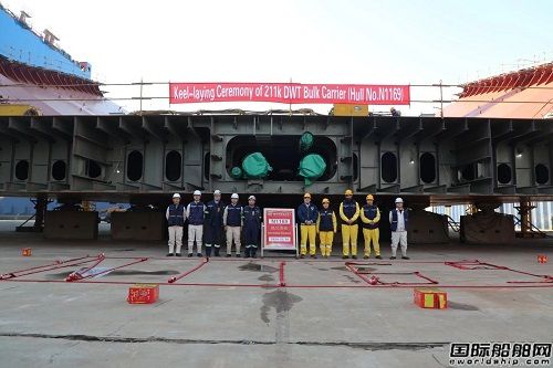 揚(yáng)州中遠(yuǎn)海運(yùn)重工為TMS建造21萬噸散貨船首制船起工