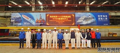 外高橋造船為Frontline建造第二艘蘇伊士型原油船開工