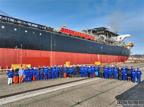 大船長興交付國內首個進入泰國市場FSO項目
