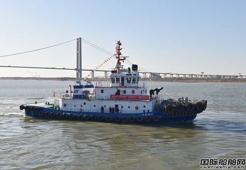 鎮江船廠順利出廠3824kW全回轉消拖兩用船