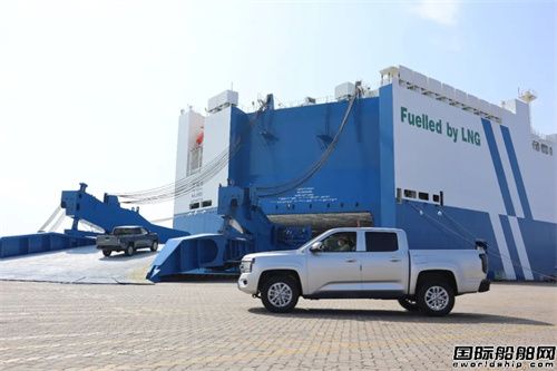 遠海汽車船新建LNG雙燃料汽車運輸船“汀江口”啟航