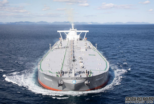 JMU交付第二艘新一代節能型VLCC
