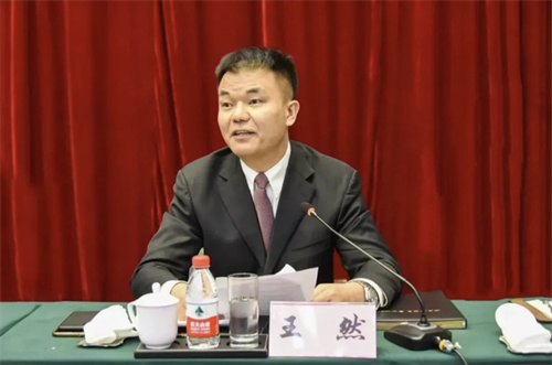 王然任海南海峽航運(yùn)董事長