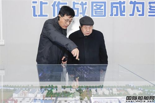 滬東中華與上海長興海洋實(shí)驗(yàn)室簽署智能制造合作備忘錄