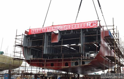 鎮(zhèn)江船廠2940kW全回轉(zhuǎn)拖船順利搭載