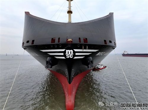 揚子鑫福交付MSC第四艘雙燃料16000TEU集裝箱船