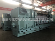庫存DOOSAN-MAN 6L27/38柴油發電機組4臺